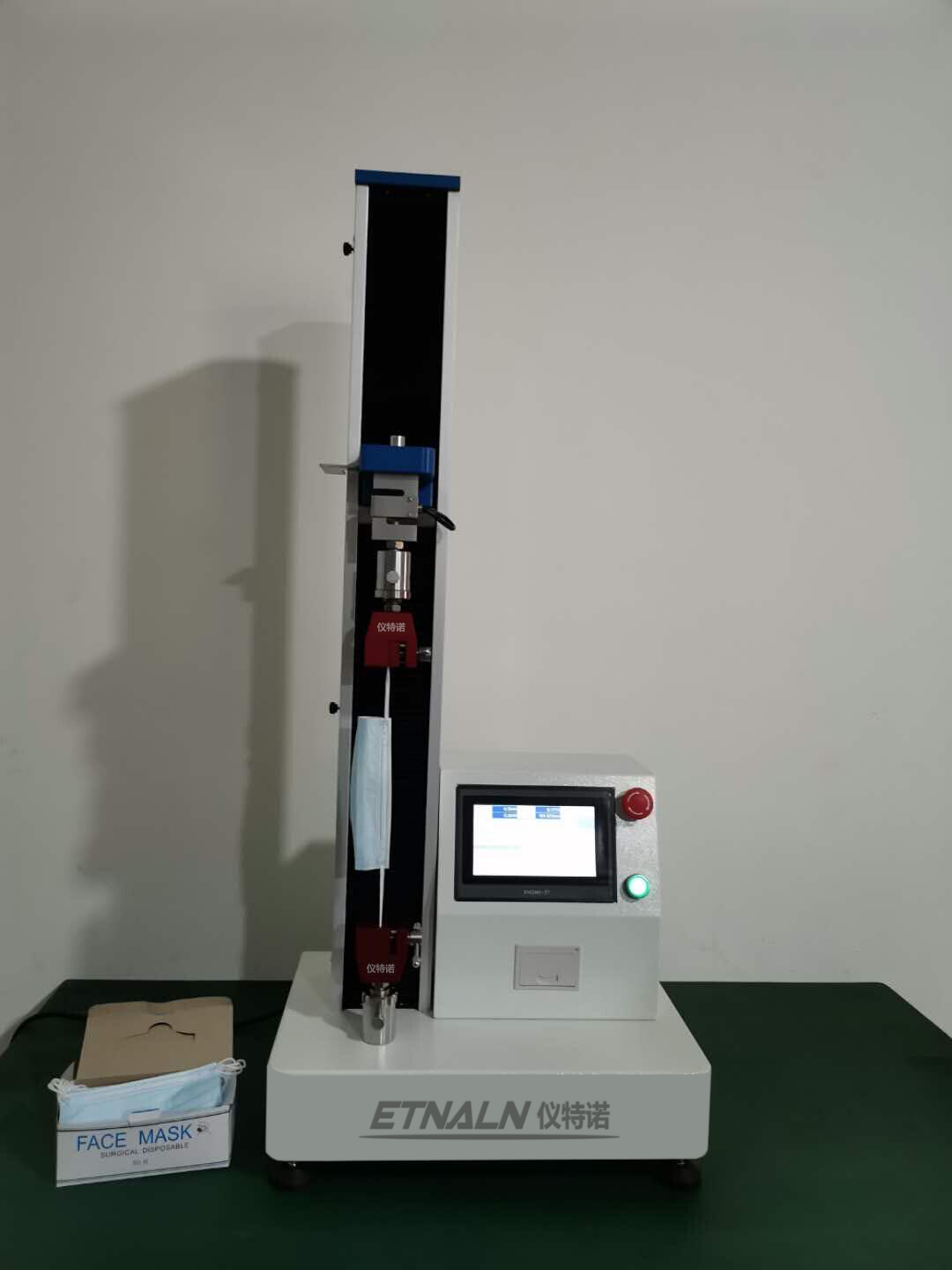 口罩拉力試驗(yàn)機(jī)